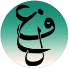  Langue - لغة